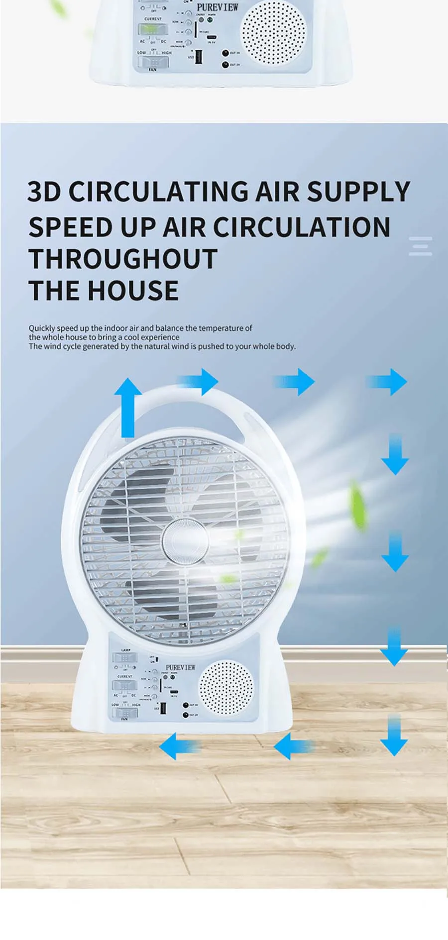 Household 8 inch solar fan speed large wind outdoor portable camping fan USB mobile phone fishing light charging