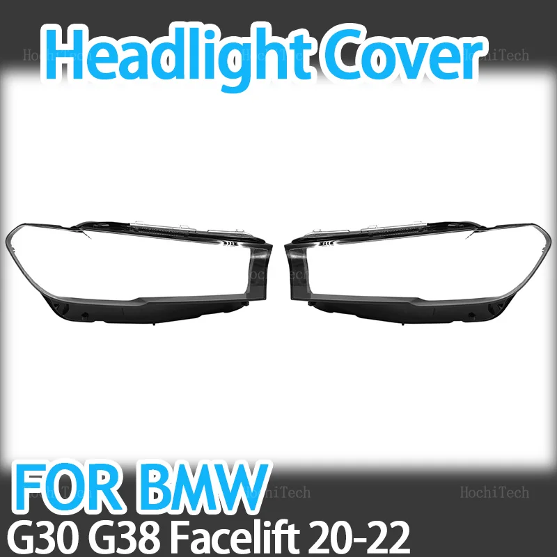 

Headlight Lampshade Transparent Lens Headlamp Housing Cover Lens Light Protection For BMW 5 Series G30 G38 facelift 2020-2023