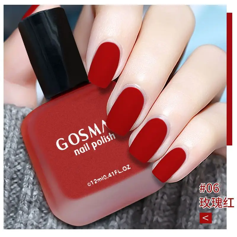 Rose red matte nail polish + matte oil + nail remover set no baking long-lasting and non-peeling matte manicure