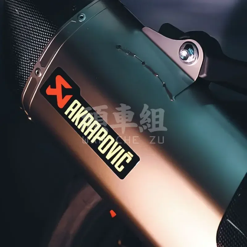 Scorpio exhaust tailpipe sticker for automobiles and motorcycles Akrapovic car sticker waterproof and reflective sticker