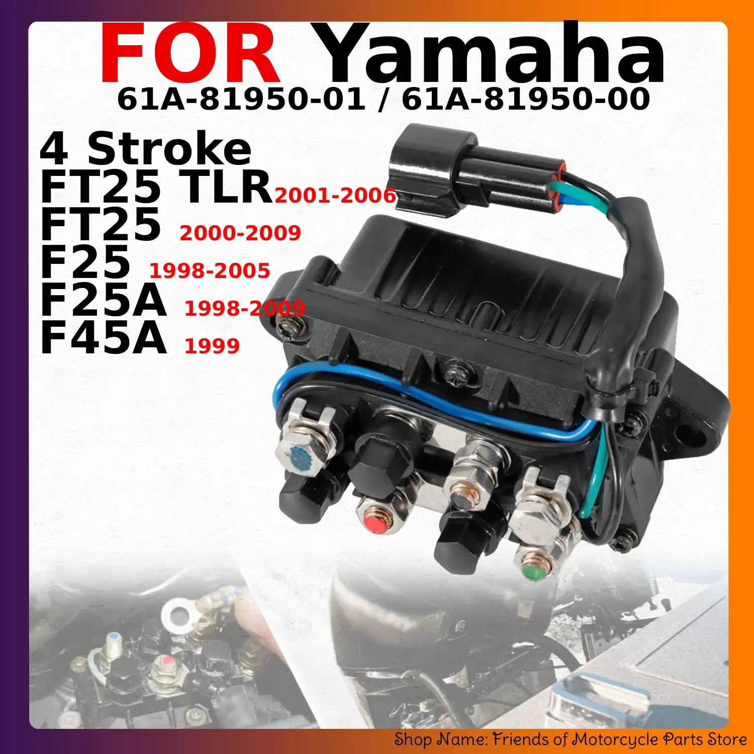 61a-81950-01-61a-81950-00-power-tilt-trim-relay-for-yamaha-ft25-ft25-tlr-f25-f25a-f45a-outboards-stroke-4-stroke-motors-replace