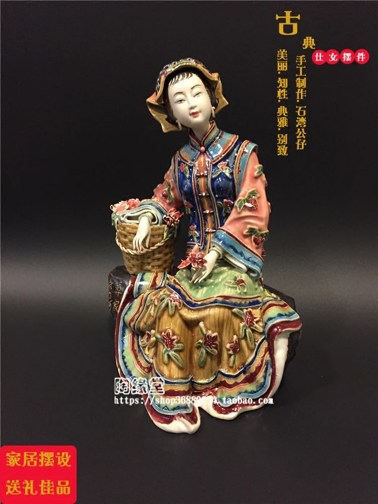Shiwan Ceramics Handmade Boutique Classical Ladies Living Room TV Cabinet Wine Cabinet Ornament Home Decorations Yi Family Love