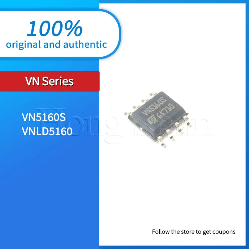 VN5160STR-E VN5160S phone case VNLD5160 VNLD5160TR-E