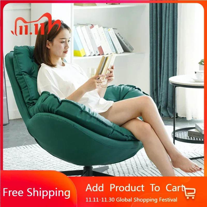 

Эргономичное кресло с поддержкой шеи, скандинавское кресло для свадебных путешествий, скандинавское кресло для отдыха для гостиной, скандинавский туалетный столик, cadeira геймер, мебель для дома