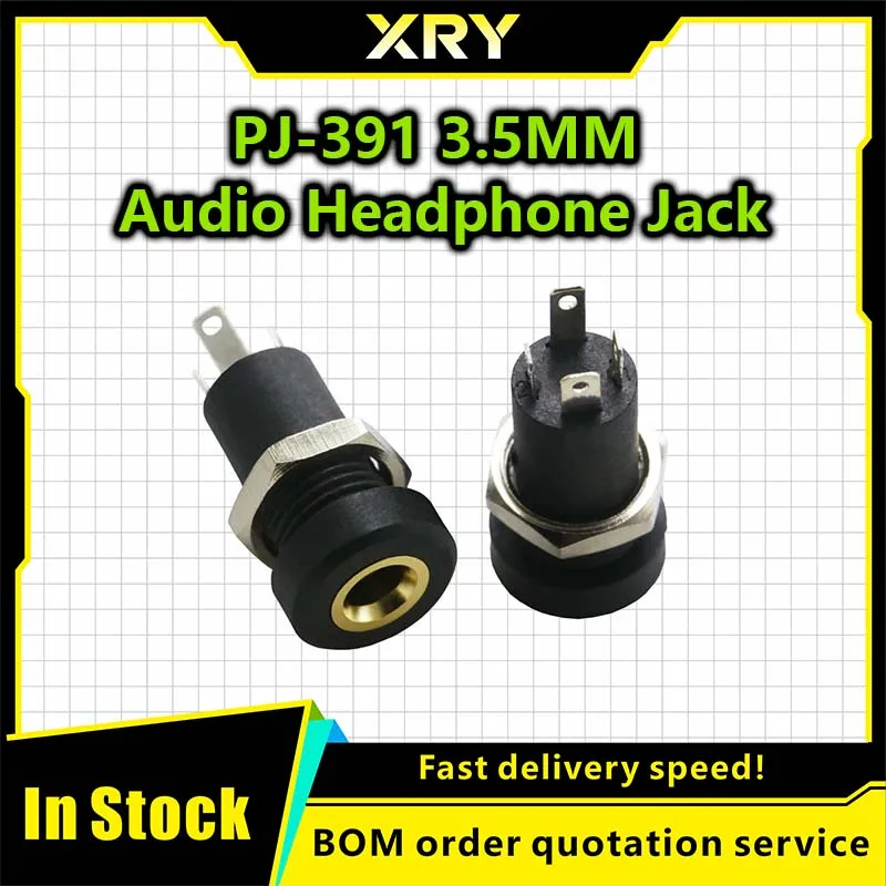 5PCS Headphone Interface PJ-392A/391 3.5mm Audio And Video Socket Stereo Vocal Cord Nut Internal Thread 4 Pin B2