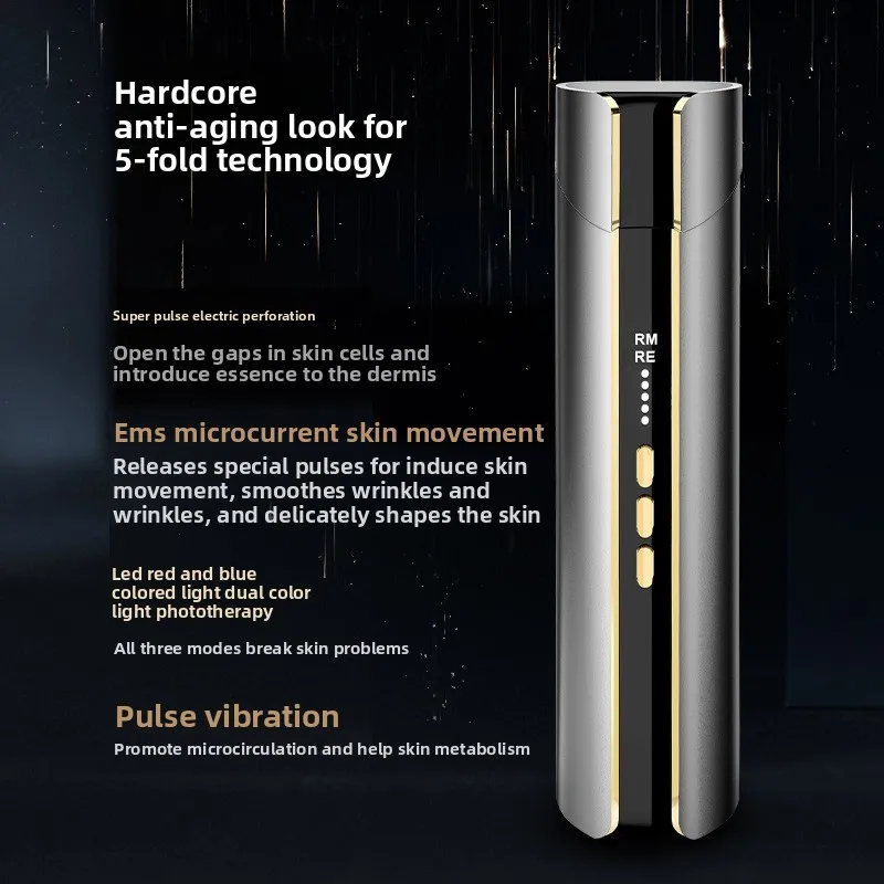 다기능 미용 기기 – 주름 및 탄력 개선을 위한 EMS + 광자 치료