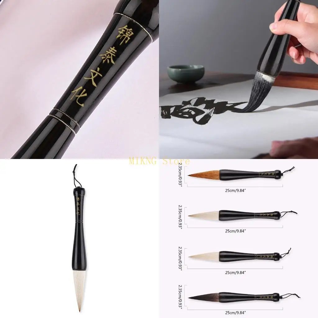 Chinese Brush Sumi Paint Brush Pen Art Stationary for Painting Watercolor Kanji Antithetical Couplet best sale