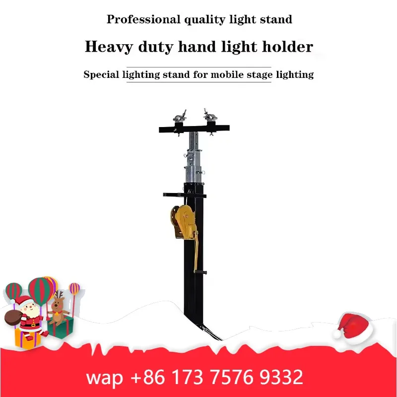 

Heavy Stage Lighting Stand Reliable Crank Lift for Line Array 4m 6m 7m Height Stage Lighting Lift Tower