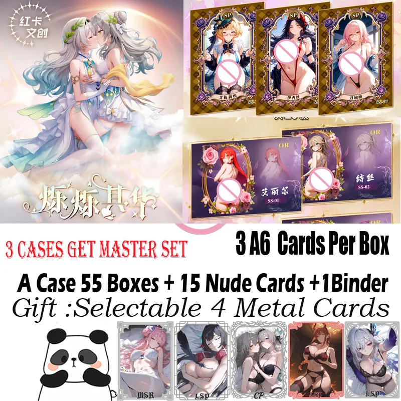 

A6 Waifu Card Sparkling and Beautiful Hobby Waifu Board Genshin Collection Doujin Hutao Ganyu Rare Card Toy Gift