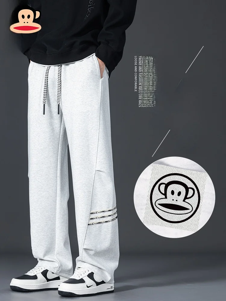 

Мужские спортивные брюки Paul Frank свободного прямого кроя, новинка весенней коллекции, повседневные, американского бренда, удобные, длинные.