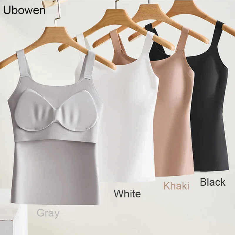 قميص قصير بدون أكمام ذو ملمس رائع حريري ثلجي مع حمالة صدر مدمجة للنساء لباس خارجي داخلي من الخلف قطع علوية بدون خياطة