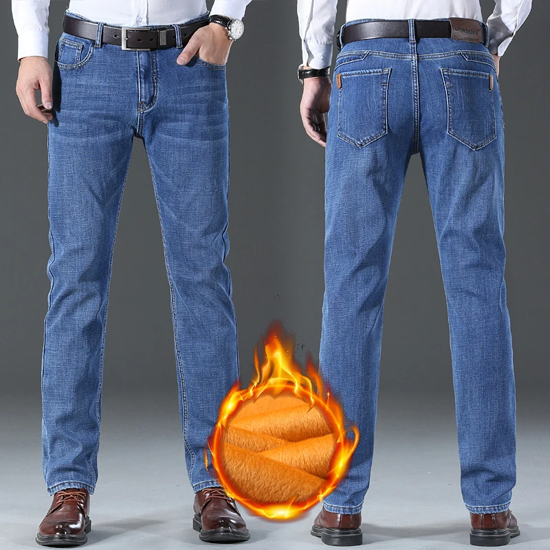 Classic Popular Men's Jeans Winter Velvet Thickened Straight Denim Pants Fashionable Business Casual Thick Pants Brand Clothing