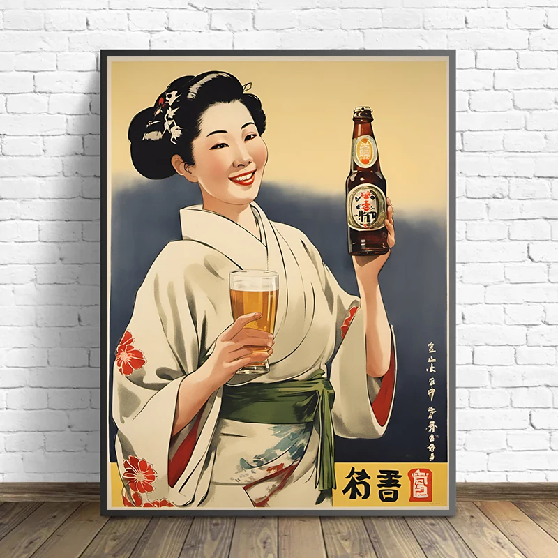 Japanese Style Vintage Woman Hold Beer Posters and Prints Canvas Printing Wall Art Picture for Izakaya Restaurant Decor Gifts