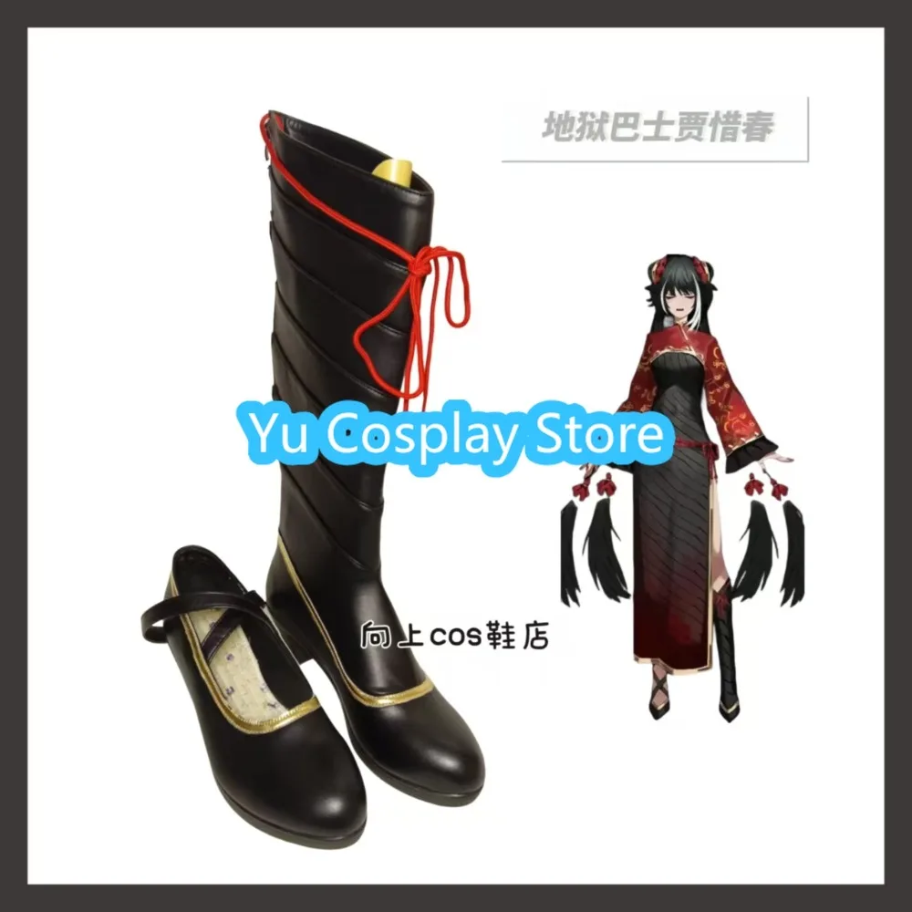 

Yu Косплей Магазин Jia Xichun Обувь для косплея Сапоги Аниме Обувь для косплея Сапоги Костюмы на Хэллоуин Реквизит