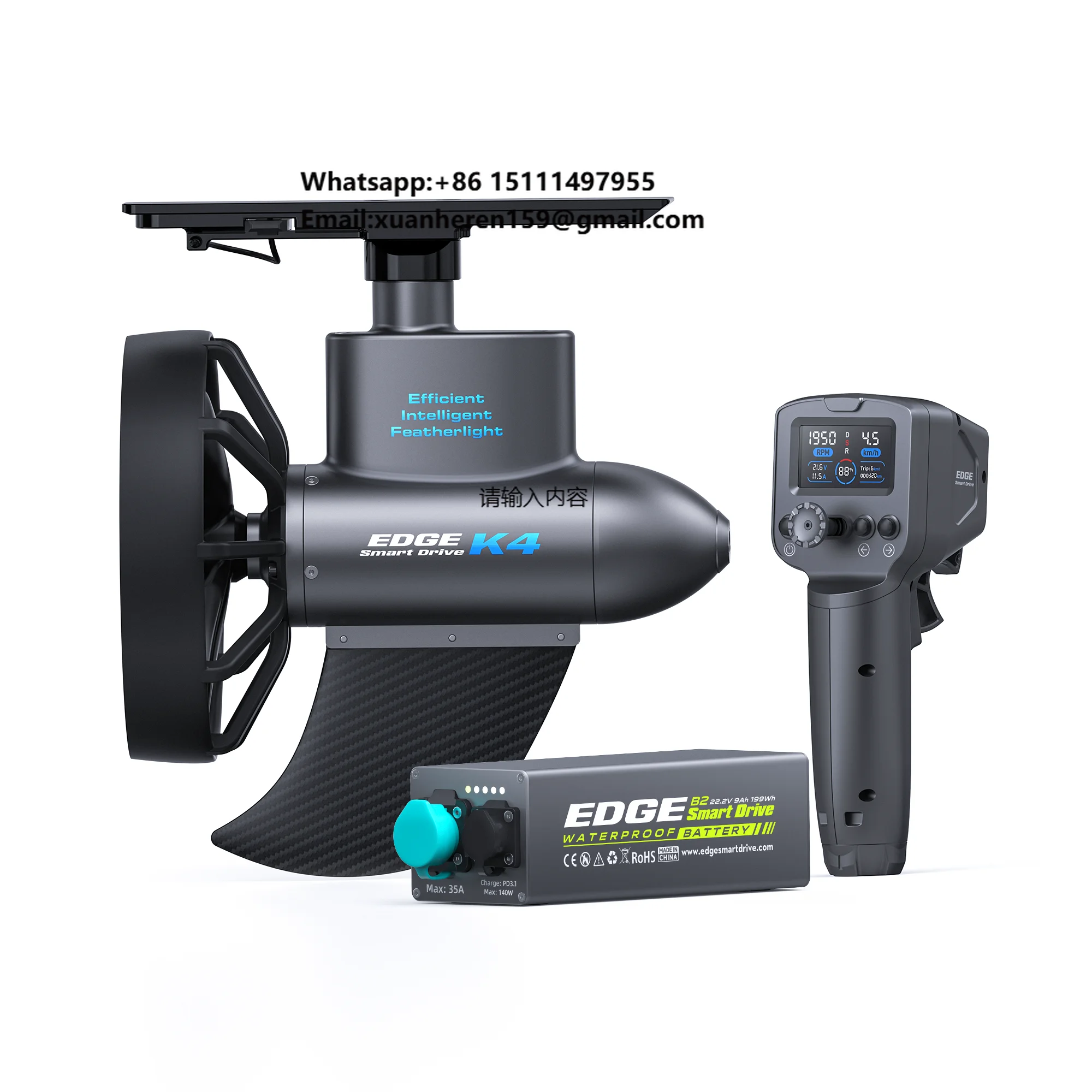 

EDGE K4 SUP Fin Motor Stand-Up Paddleboard Power Trolling Smart Remote & Motor for Kayaking for Fishing