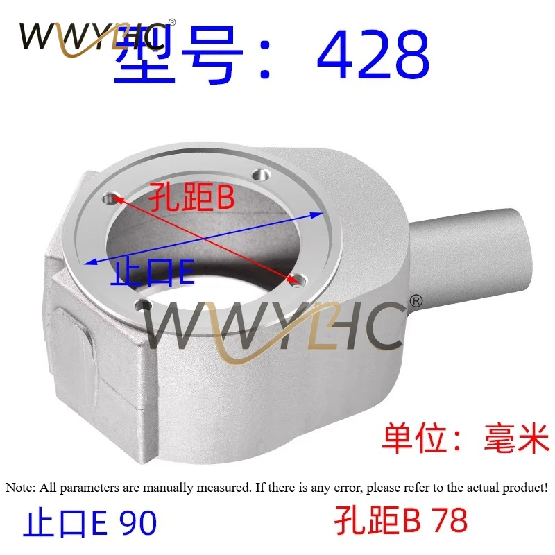 Rotary Oil Cylinder Water Collection Box 4-inch 5-inch Hollow Hydraulic Chuck Aluminum Water Collection Box