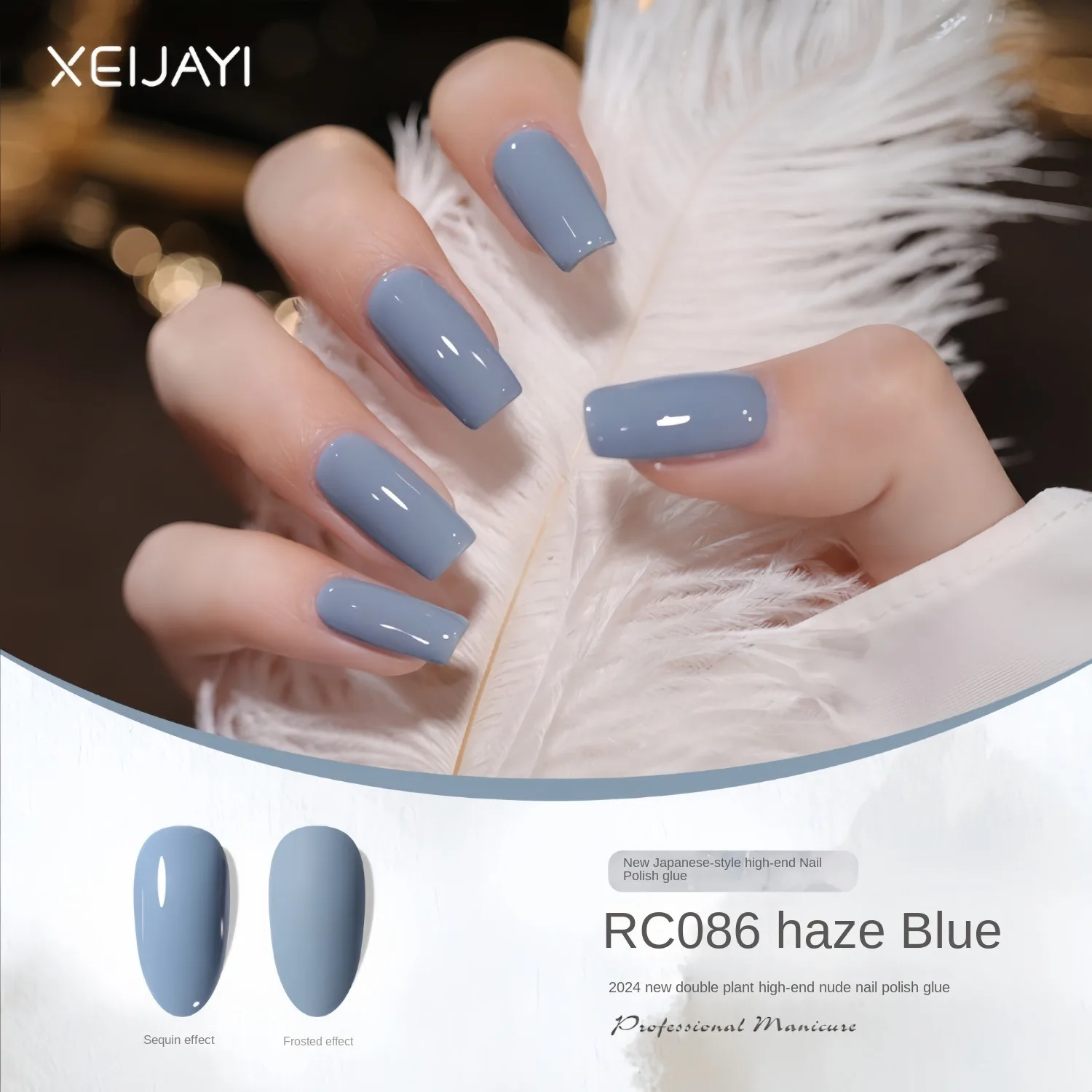 XEIJAYI Permeating Ice Jelly Gel Polish 102 Color Hybrid Nail Varnish Soak Permanent Uv Led Thermo Gel Polish Manicure Goods