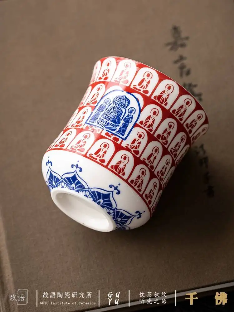 Dunhuang Wuxiang Grotto Thousand Buddhas Large Personal Use Household Tea Drinking Master Single Cup Chinese Style Gift
