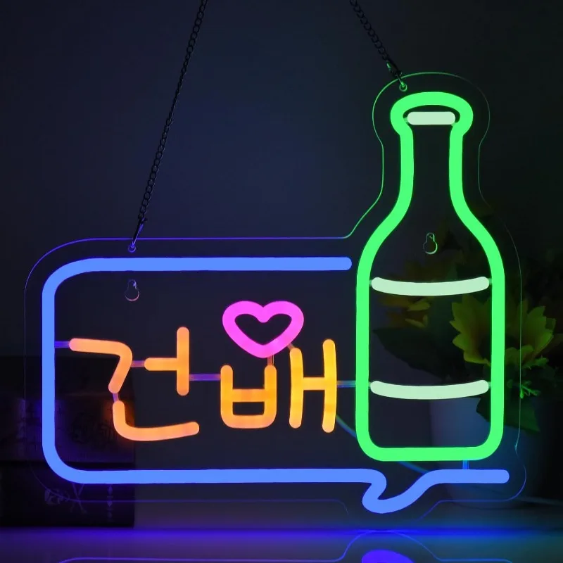 XM Korean Soju Neon Leds Are Suitable for Wall Decorations, Dimmable Beer and Sizzled Ju Bar Club Bistro Restaurant Parties ์
๊ฐํ