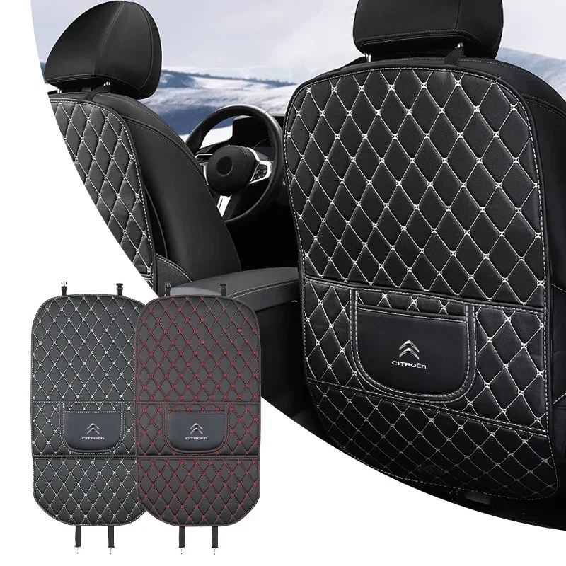 Car Anti-Kick Pad S… - image