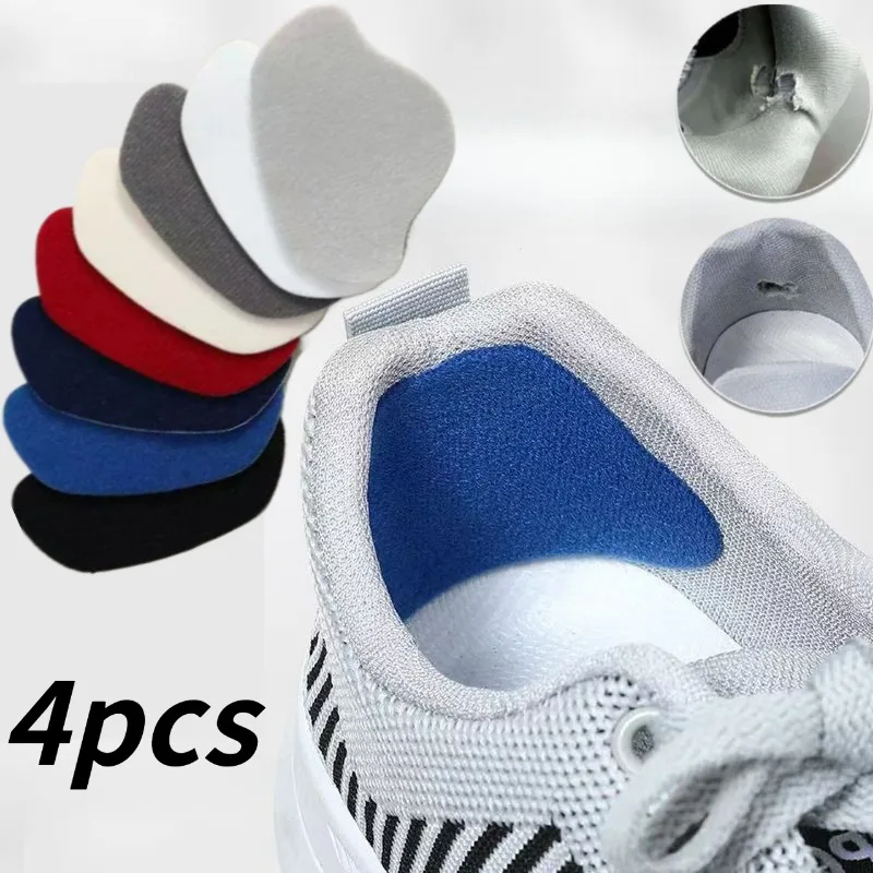 4Pcs Self-Adhesive Sports Shoe Repair Stickers Suede Heel Protectors Anti-Wear Hole Patches Foot Care Insoles for Shoe Maintenan