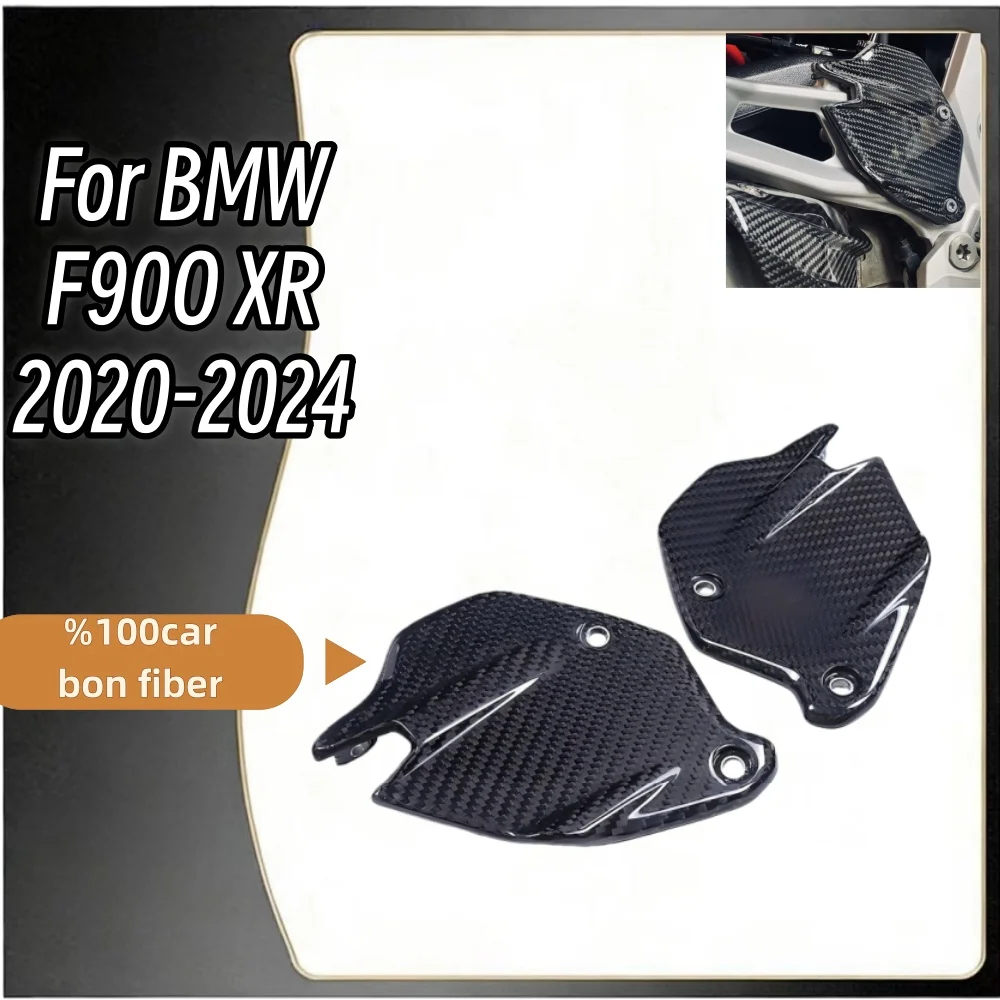 FOR  BMW F900 XR/F900XR 2020-2025 - Full Carbon Fiber Motorcycle Heel Plates, Fairings & Modified Accessories