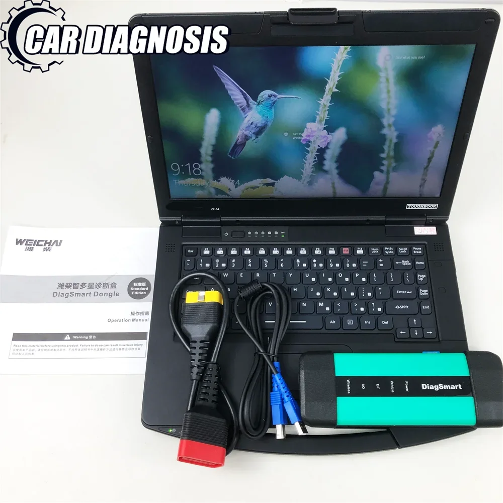 Heavy duty Truck Diagnostic Tool for WEICHAI wechai Sinotruk EOL Scanner Fault Detector 3.1 System Diagmart+cf54 laptop