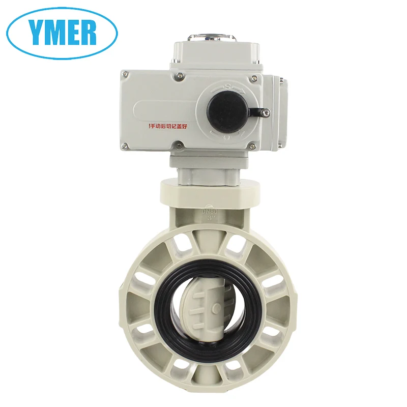 

DN50 2Inch DN65 DN80 DN100 4inch PPH electric butterfly valve Chemical type acid and alkali resistant butterfly valve.