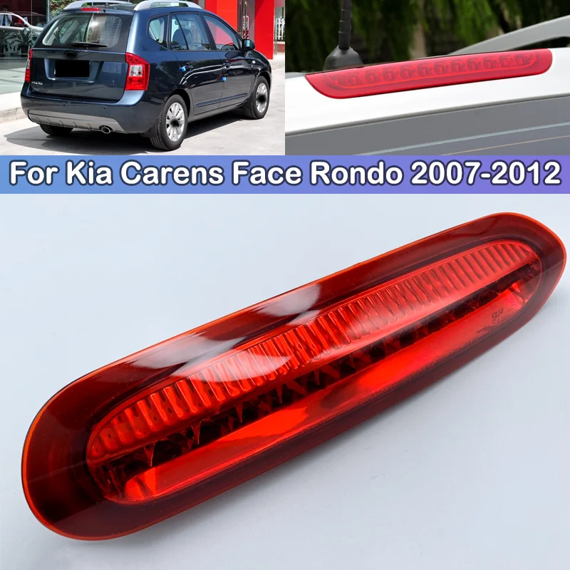 DCGO Original For Kia Carens Face Rondo 2007-2012 Third High Mount Additional 3RD Brake Rear Stop Tail Light Lamp