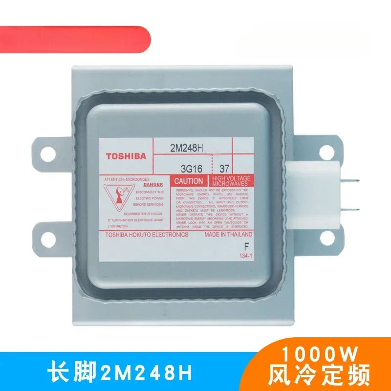 New 2M248H Air-Cooled Magnetron 1000W 2M248 For Toshiba Microwave Oven Industrial Replacement Parts