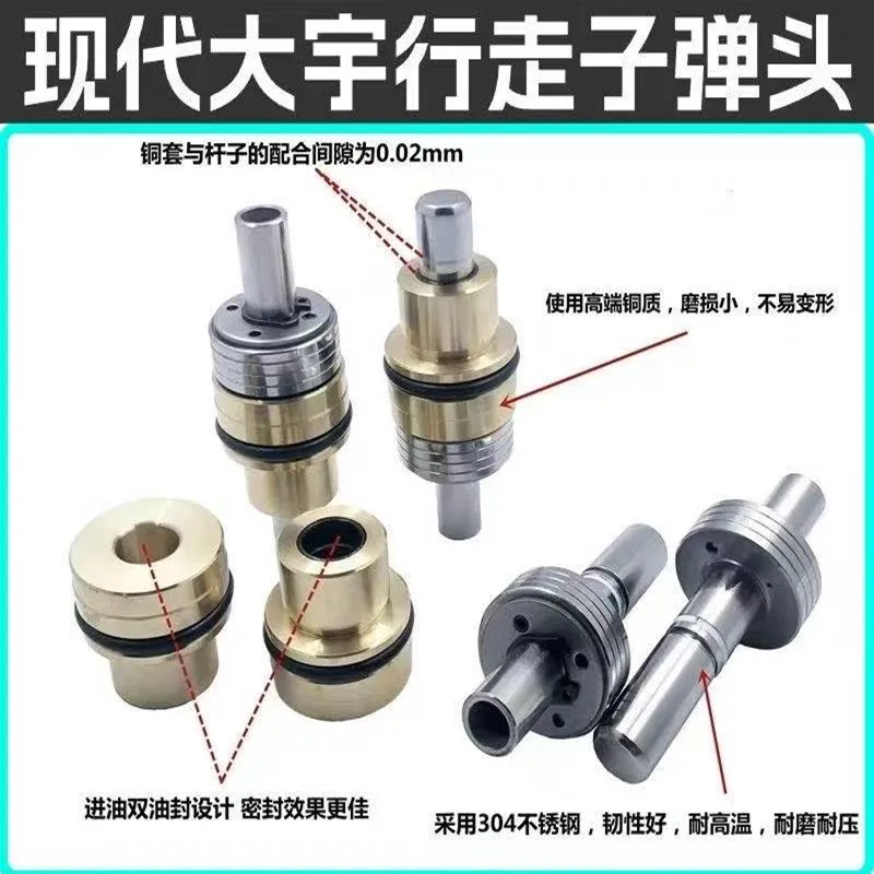 

For XKAY-00667 Hyundai R210LC-7/215/220/225/200/305-7 Walking Foot Valve Bullet Oil Seal Excavator Parts