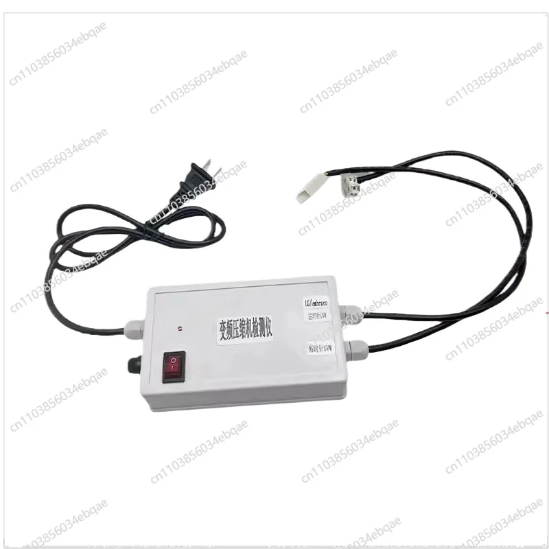 For Household Refrigerator Frequency Converter Compressor Detector, Tester, Refrigerator Inspection and Maintenance Tools