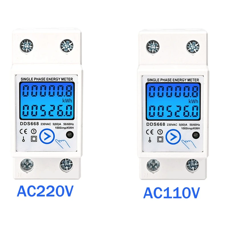 Din Rail Digital Single Phase Reset Zero Energy Meter Kwh Electric Meter LCD Digital Energy Electric Meter