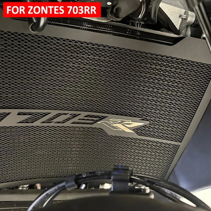 New For Zontes 703RR 703 RR Motorcycle Water Tank Radiator Grille Oil Cooler Protection Net Mesh Protective Guard Cover