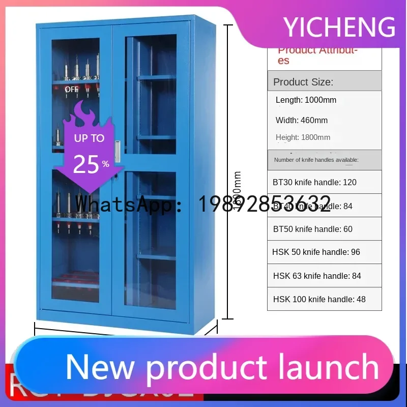 ii2-28 Machining Center Cnc Storage Heavy Tool Cinet Bt4050hsk Knife Handle Rack Cinet
