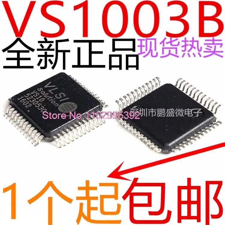 VS1003B-L VS1003B MP3 LQFP-48 Original, in stock. Power IC