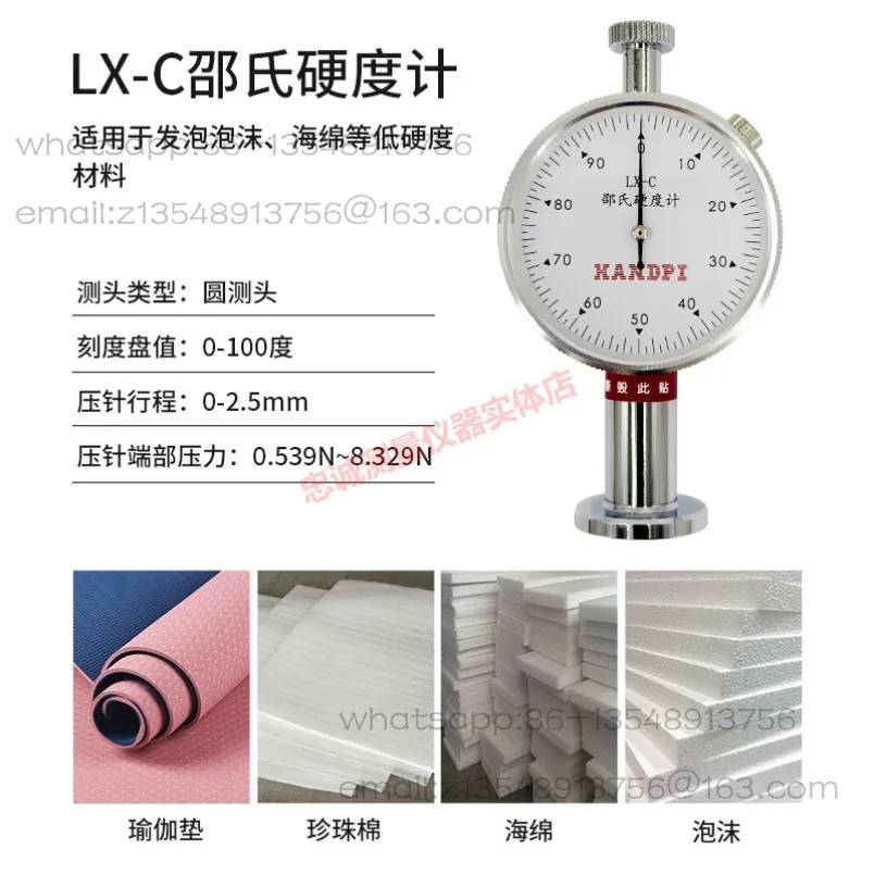 Shore hardness tester LX-A HLX-AC bracket set, rubber, plastic and leather foam hardness tester