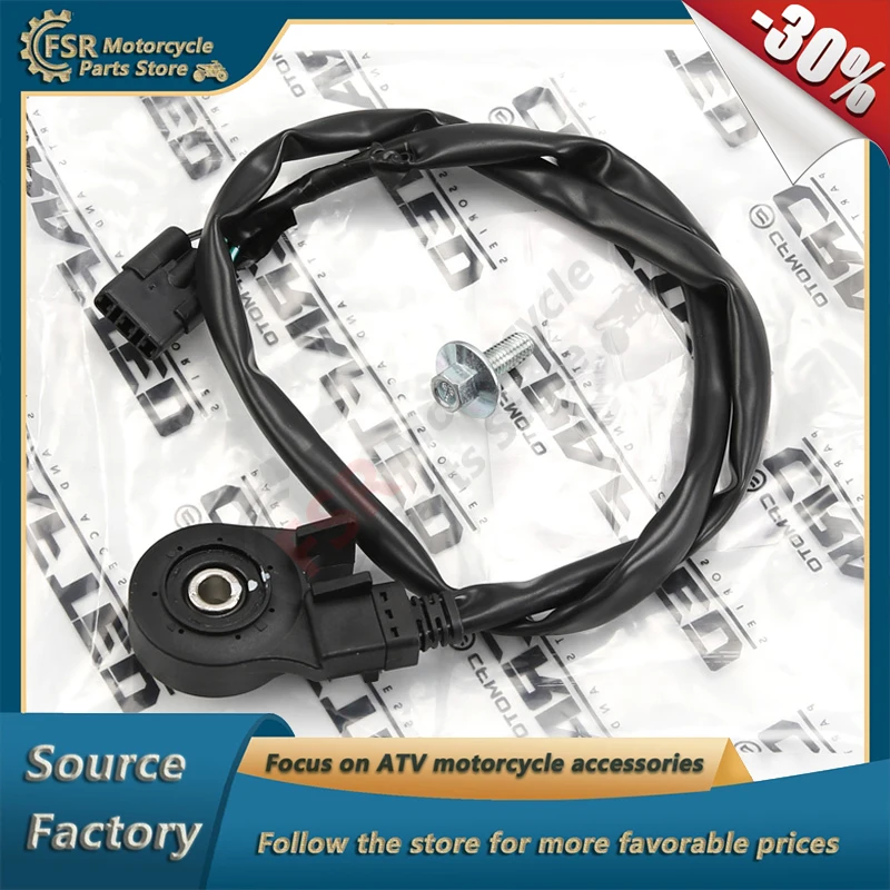 

SIDE STAND SWITCH&BOLT,Fits CFMOTO 250SR/CL-X 300SR/CL-X 400NK/GT 650NK/GT/MT 450SR 700CL-X Sport,P/N:6KMV-151200-8501 Original