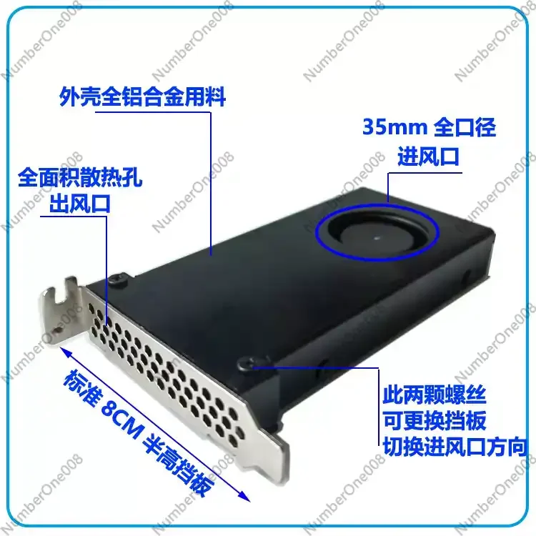 

Mini PC Case Cooling Fan 8cm Half-Height PCI Ventilation Fan for 2U Chassis and Airflow Improvement