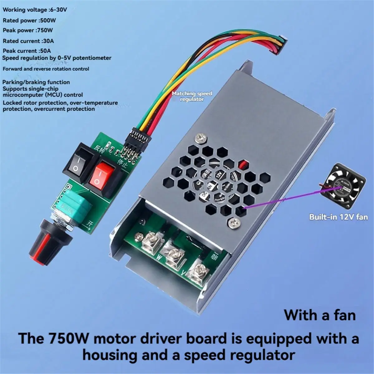 Fits for BLDC 30V 750W DC Motor Controller High-Power 3-Phase Brushless DC Motor Driver Built-in Fan with Case Speed Governor