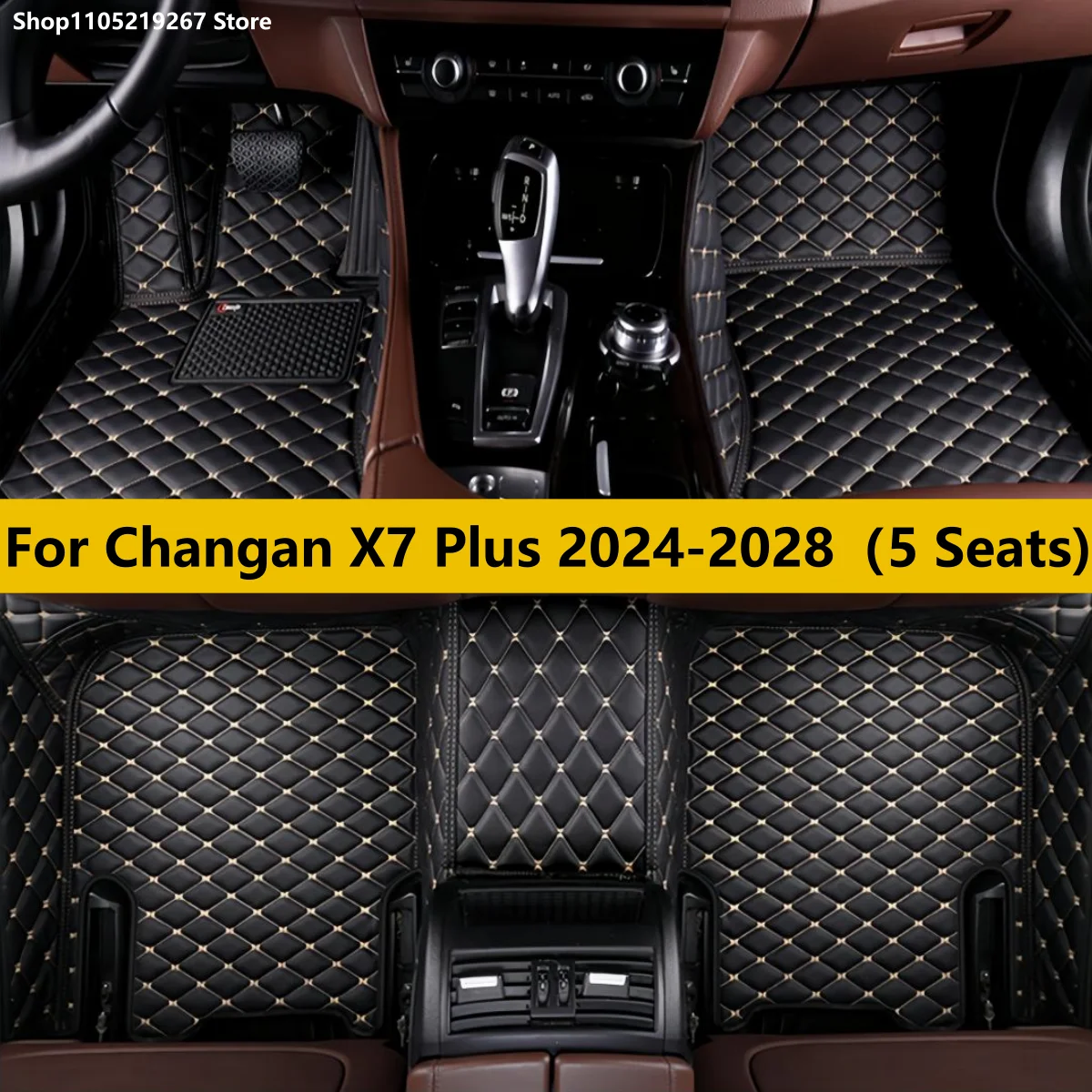 الحصير سيارة ل Changan X7 Plus 2024 2025 2026 2027 2028 (5 مقاعد) الكلمة حصيرة سيارة حصيرة اكسسوارات الداخلية #1