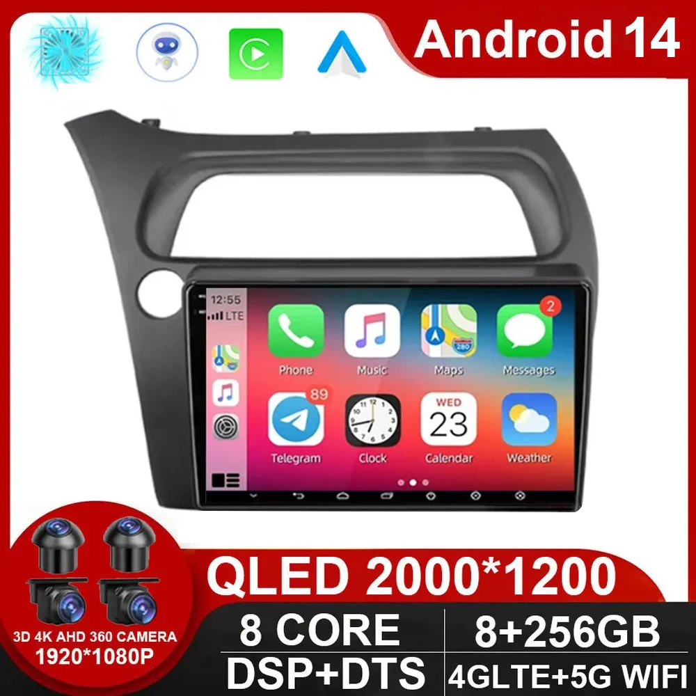 

Car radio Android 14 Multimedia player Carplay Auto GPS navigation NO DVD for Honda Civic Hatchback 2006 2007 2008 - 2011 2DIN