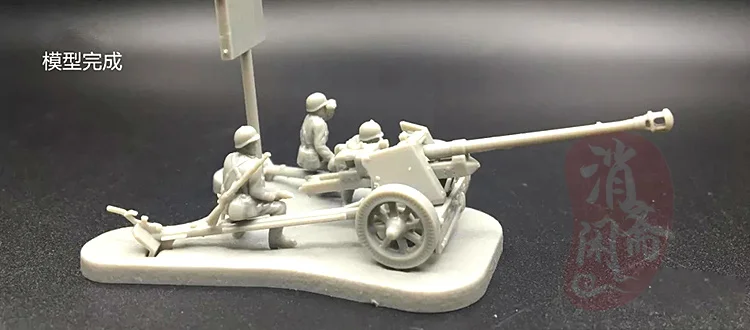 Modelo de ensamblaje 4D de la Segunda Guerra Mundial, pistola antitanque PAK40/lanzador de cohetes, juguete de escena de artillería enchufado con pegamento gratis, 1/72