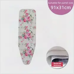 Ironing Board Cover Cotton Sleeve Ironing Board Cloth Cover Padded Heat Resistant Universal Feat-resistant Wide Anti-Scalding