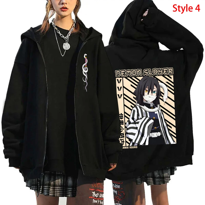 

Women's Oversized Zipper Shirt Harajuku Japanese Anime Cartoon Demon Slayer Printed Jacket Spring Warm Casual Long Sleeve Top