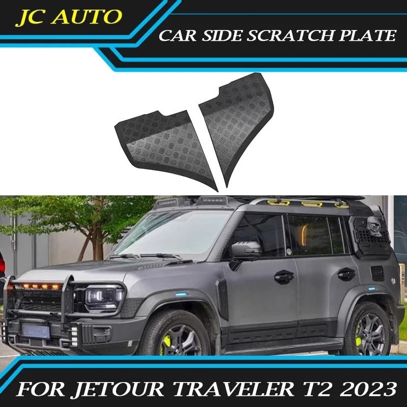

Fit for JETOUR Traveler T2 2023 Challenger Kit Car Front Bumper Rear Door Side Anti-scratch Plate Modified Exterior Accessories