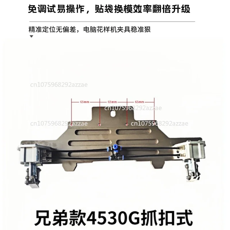 

Узорная машина, сумка для одежды, обувь, быстрая сумка, сменная джиг-форма, игла, автомобильные аксессуары