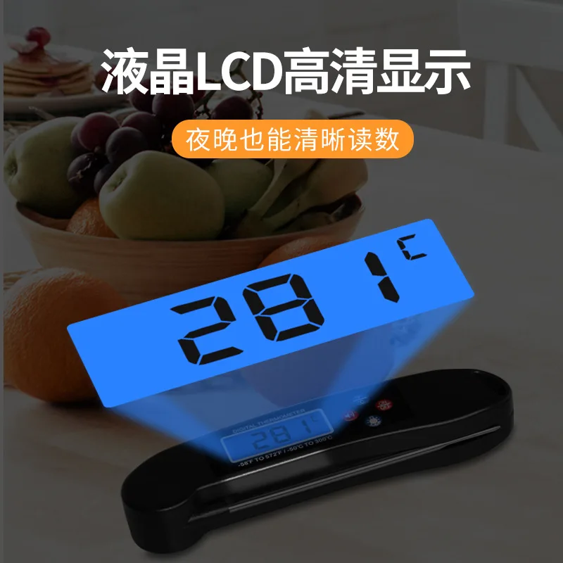 DTH-104A Electronic…