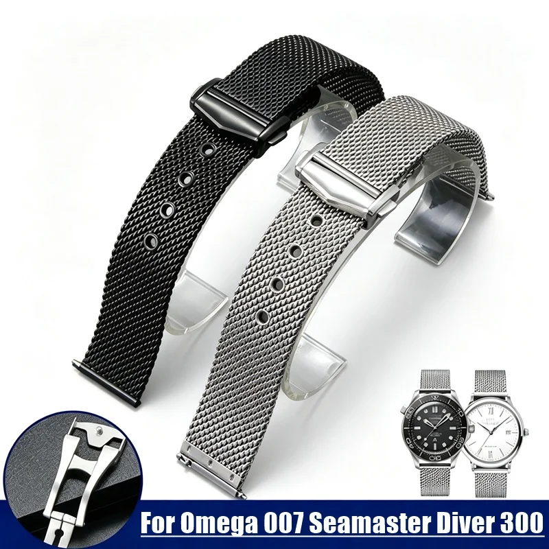 20mm Milanese Mesh Stainless Steel Watch Strap for Omega 007 Seamaster Diver 300 Men Metal Folding Buckle Watchband Accessories