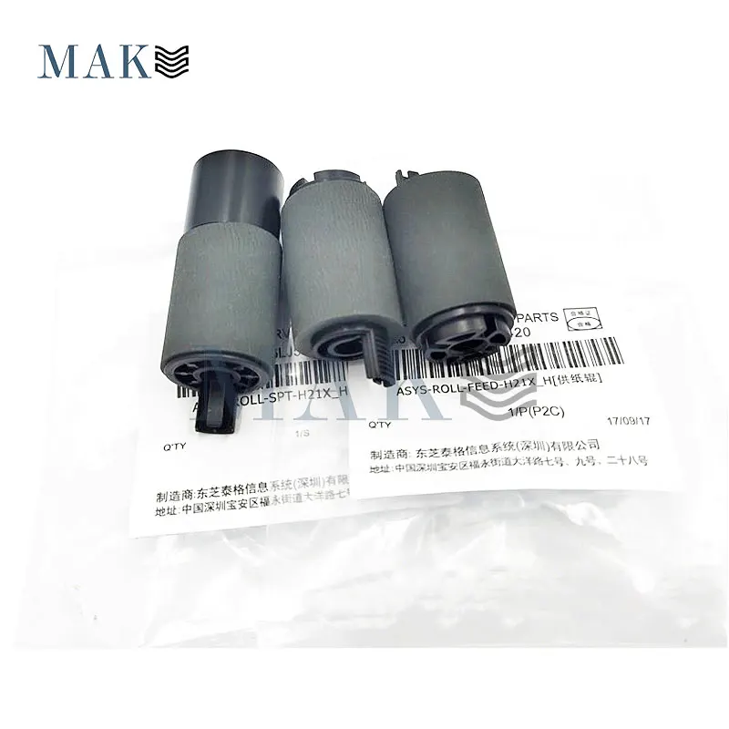 

3 компл. X 6LJ562420 6L562430 Ролик захвата бумаги для Toshiba E-studio 2555C 3055C 3555C 4555C 5055C Ролик подачи бумаги